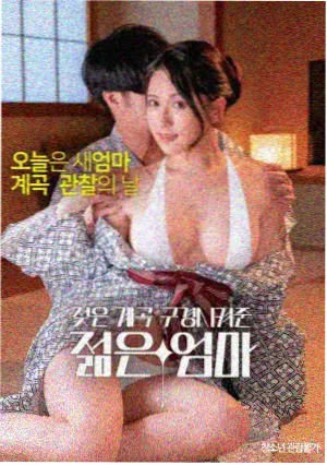 看免费大片-星际穿越