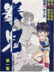 看免费大片-海上钢琴师